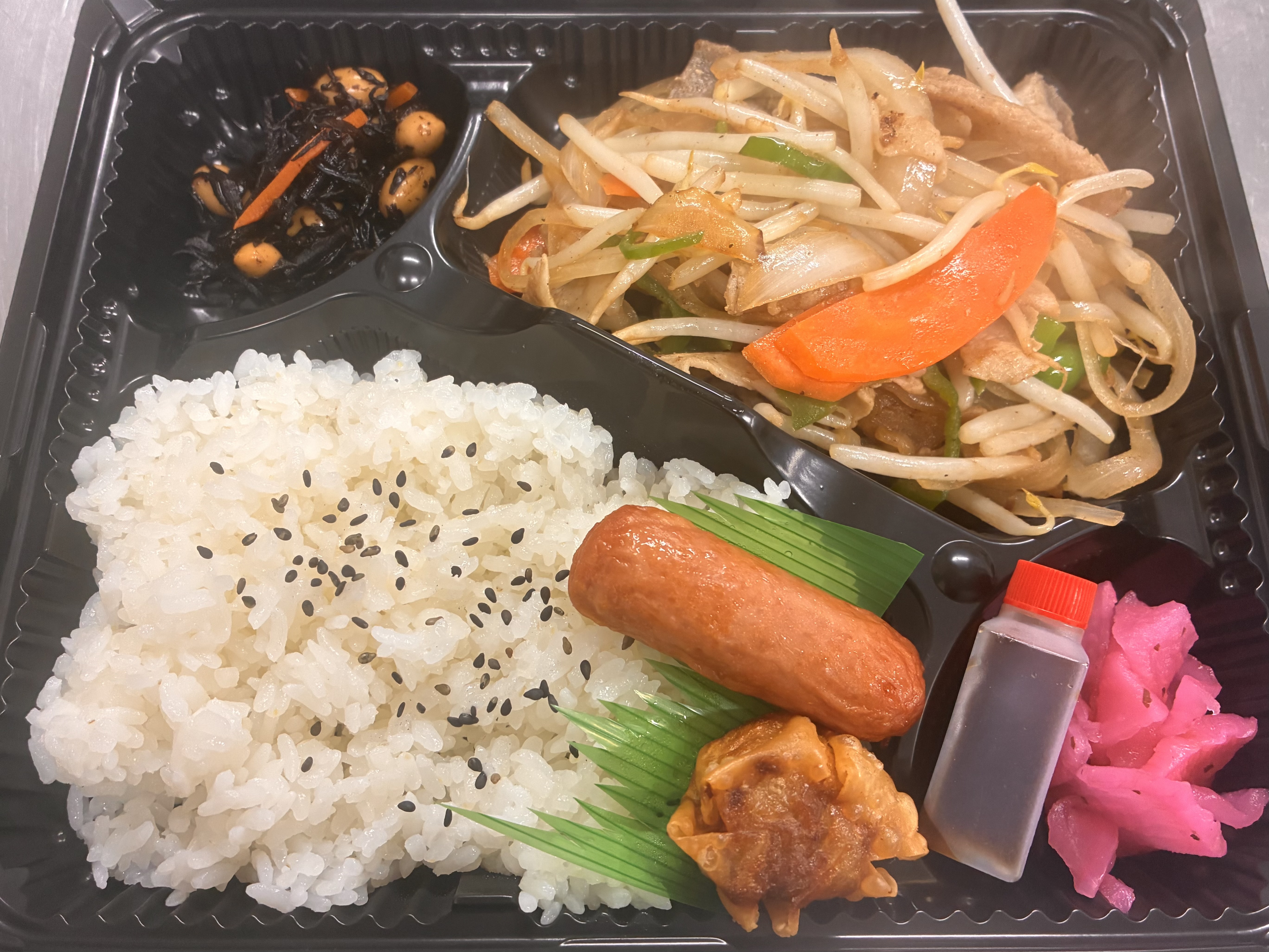 野菜いため弁当