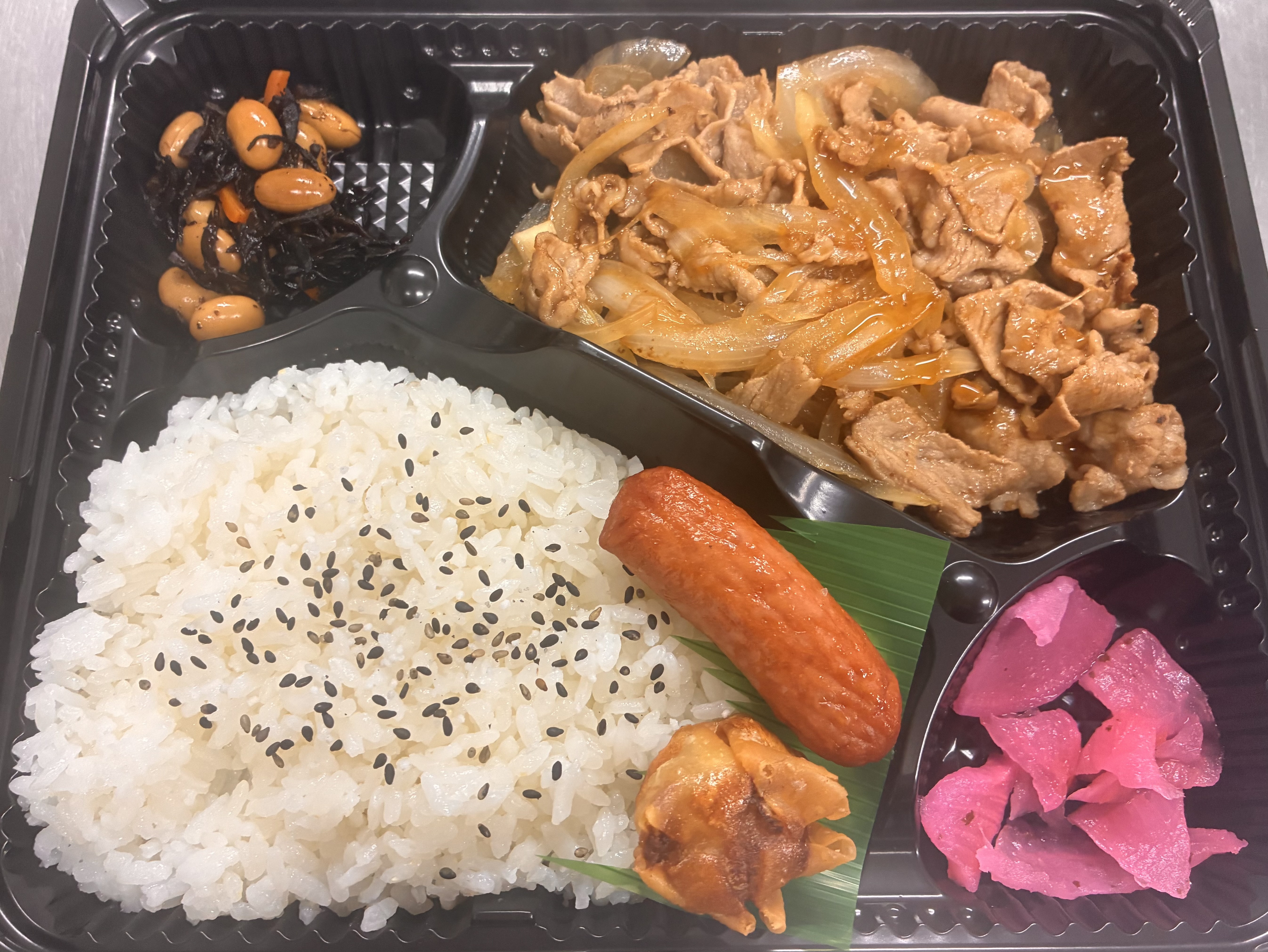 しょうが焼き弁当