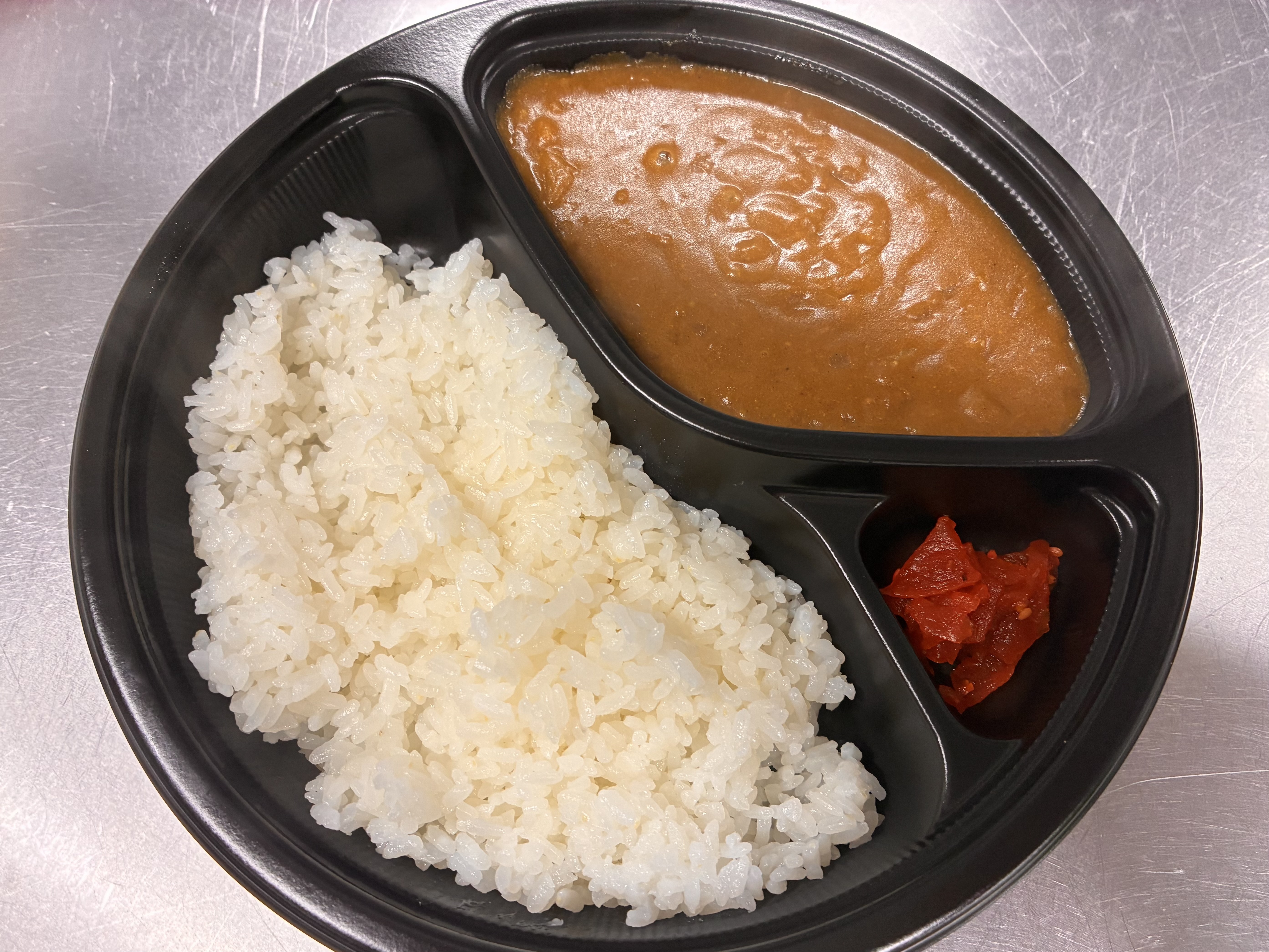 オリジナルカレー